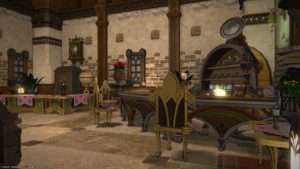 FFXIV - Tour della casa # 6