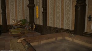 FFXIV - Tour della casa # 6