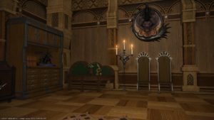 FFXIV - Tour della casa # 6