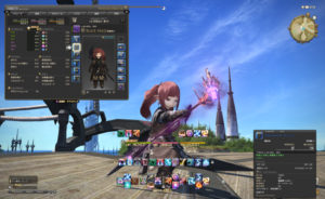 FFXIV - La 55a carta del productor