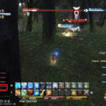 FFXIV - Place to fight!
