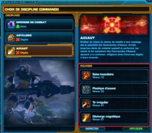 SWTOR - 3.0: As Disciplinas