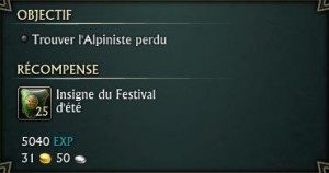 Rift - Summer Festival: Treasure Hunt phase 1