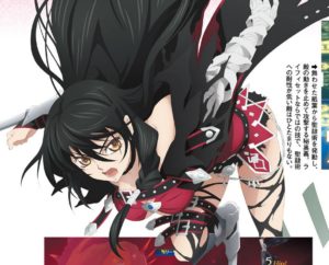 Tales of Berseria - Some information