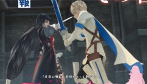 Tales of Berseria - Some information