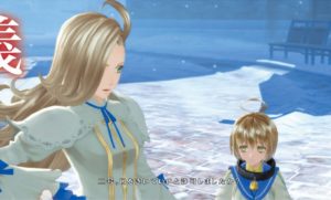 Tales of Berseria - Alcune informazioni