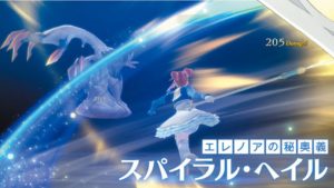 Tales of Berseria - Alcune informazioni