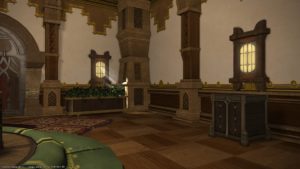 FFXIV - Tour della casa # 18