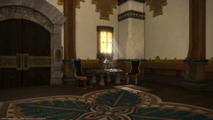 FFXIV - House Tour # 18