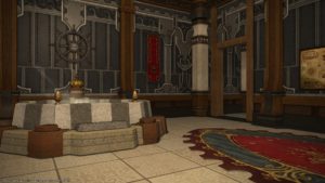 FFXIV - Tour della casa # 18