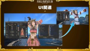 FFXIV - Informe de la XXX Letter Live