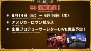 FFXIV - Report della XXX Letter Live