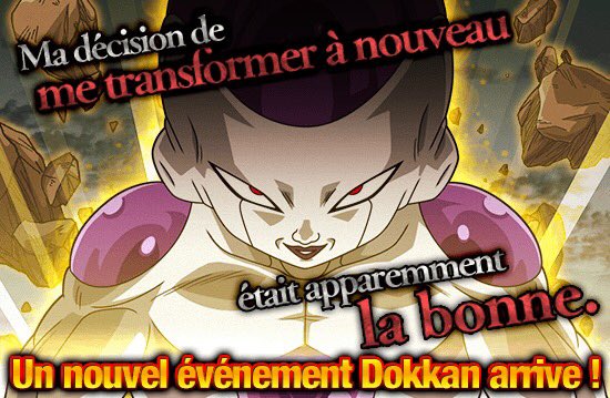 DBZ Dokkan Battle - Revenge of the Golden Emperor (Golden Freezer)