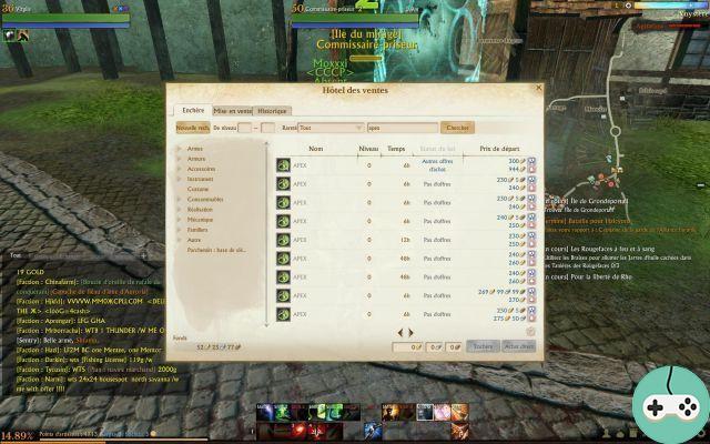 Archeage - APEX issue