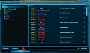 SWTOR - L'interfaccia