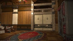 FFXIV - Tour della casa # 12