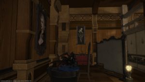 FFXIV - Tour della casa # 12