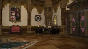 FFXIV - Tour della casa # 12