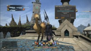 FFXIV - Rapporto della 33a Lettera dal vivo