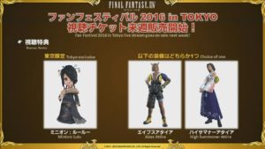 FFXIV - Rapporto della 33a Lettera dal vivo