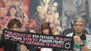 FFXIV - Rapporto della 33a Lettera dal vivo