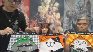 FFXIV - Rapporto della 33a Lettera dal vivo