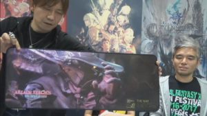 FFXIV - Rapporto della 33a Lettera dal vivo