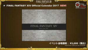 FFXIV - Informe de la 33a Live Letter