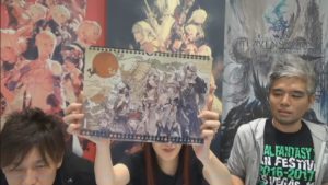 FFXIV - Rapporto della 33a Lettera dal vivo