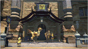 FFXIV - Retours: Chocobo, interfaz, carcasa