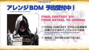 FFXIV - Report della XVIIIe Lettre Live