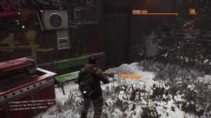 The Division - Guida Intels: Pennsylvania Plaza