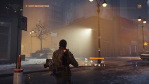 The Division - Guida Intels: Pennsylvania Plaza