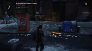 The Division - Intels Guide: Pennsylvania Plaza